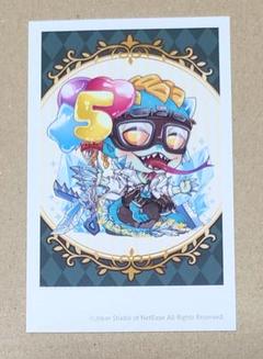 2025年最新】魔トカゲ 第五人格の人気アイテム - メルカリ