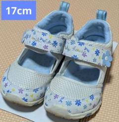 ミキハウス　サンダル　シューズ　ホワイト×ライトブルー　花柄　17cm