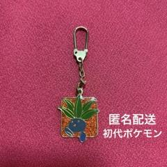 ポケモンのカンヅメ 初代ポケモン 当時物 キーホルダー 28点