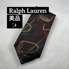 ラルフローレン　ネクタイ