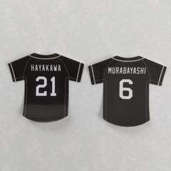 楽天市場】【数量限定】#21早川隆久│顔写真ハンガー付き