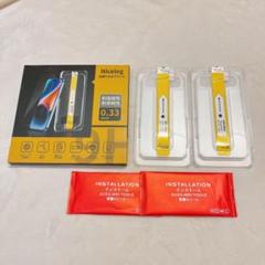 ♪iphone14pro ガラスフィルム 液晶保護フィルム 2枚
