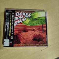 専用　ROCKET FROM THE CRYPT LP未開封 タワーレコード アミュプラザ博多店 on X: 