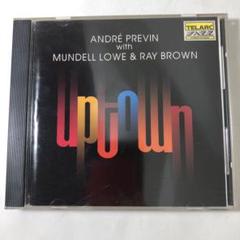 ANDRÉ PREVIN uptown CD