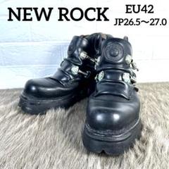 ニューロック NEWROCK ブーツ EU42 JP26.5〜27.0HC437 - メルカリ
