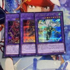 HERO シークレット セット d3 ②