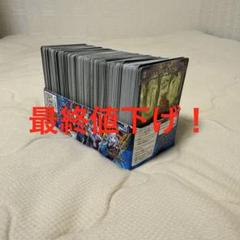 2025年最新】デュエルマスターズ引退の人気アイテム - メルカリ
