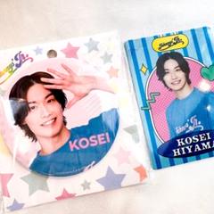 少年忍者 檜山光成 まとめ売り うちわ アクキー アクスタ 写真 缶バ プロカ Amazon.co.jp: 少年忍者 檜山光成 アクスタ アクリルスタンド