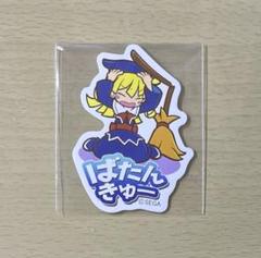 2025年最新】ぷよぷよ ステッカーの人気アイテム - メルカリ