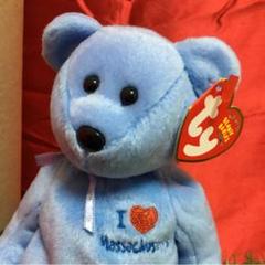2月6日誕生日○マサチューセッツ○Ty ビーニーズ Beanie Baby