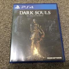 PS4 DARK SOULS REMASTERED
