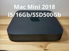 Apple Mac Mini 2018 i5/16Gb/SSD500Gb