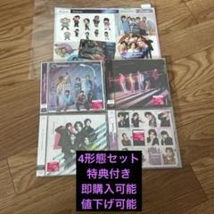 2025年最新】Aぇ！groupライブDVDの人気アイテム - メルカリ