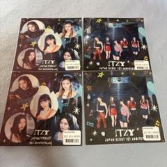 2025年最新】itzy イェジ くじの人気アイテム - メルカリ