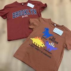 【144】西松屋 Tシャツ 120cm 2枚セット まとめ売り 半袖