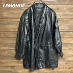 ♦︎【LEMONDE 】古着 ブラックレザーラップジャケット F