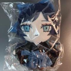 新品未開封 Ado Hibana 割とデカいかも キラキラペンライト アド