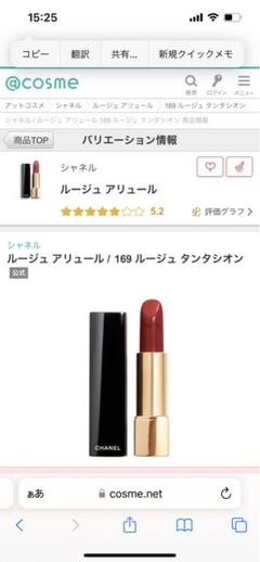 まとめ買い割引有♡プロフ必読 の出品した商品 - メルカリ