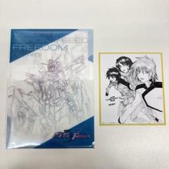 2025年最新】ガンダムseedフリーダム ミニクリアファイルの人気