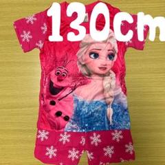 アナ雪 セットアップ パジャマ 半袖 女の子 130