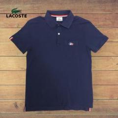 【美品】 LACOSTE LIVE デカワニ ポロシャツ カラーワッペン 美品】 LACOSTE LIVE デカワニ ポロシャツ カラーワッペン