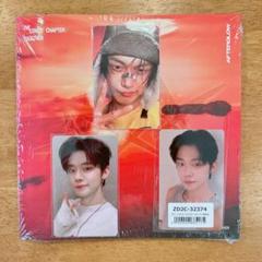 TXT Afterglow Ver. ヨンジュン