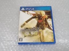 PS4 ファイナルファンタジー零式 HD