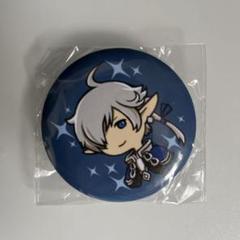 FF14】ファンフェス 缶バッジ アルフィノ - メルカリ