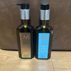 空き容器　空き瓶　モロッカン 100ml 2本セット