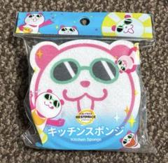 イオン　夏パンダ　キッチンスポンジのサムネイル