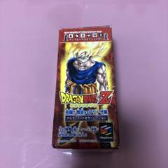 ドラゴンボール フィギュア チェスピース 死闘‼️悟空VSフリーザ編　フルコンプ チェスピースコレクションDX ドラゴンボールZ 死闘 !! 悟空VS