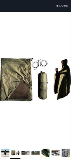 即完品】Oasis Logo Tapestry Blanket オアシス | Shop at