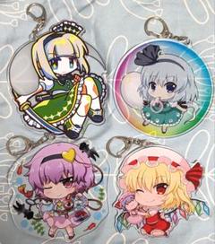 東方Project　アクリルキーホルダー　まとめ売り