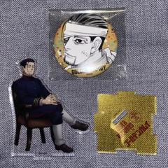2025年最新】尾形百之助 タワレコの人気アイテム - メルカリ