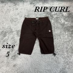 リップカール (5) ハーフパンツ ウエストゴム紐 コットン スパンデッスク混