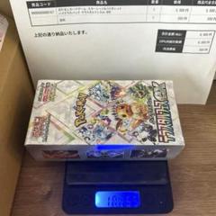 テラスタルフェスEXシュリンク付き 楽天市場】ポケモンカード テラスタルフェスex BOX シュリンク