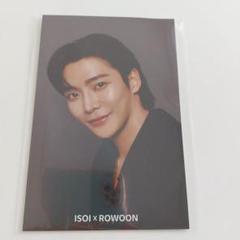 ロウン ROWOON 韓国ペンミ MD フラワーキー リング 特典トレカ ロウン ROWOON 韓国ペンミ MD フラワーキーリング 特典トレカ