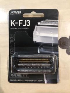 2025年最新】rm-fj22の人気アイテム - メルカリ