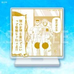 コトブキヤくじ ぐらんぶる 缶バッジ 古手川千紗 4点セット ぐらんぶる展 缶バッジ 古手川千紗&北原伊織セット - メルカリ