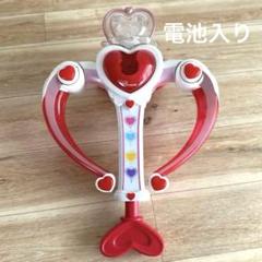 ラブハートアロー 「ドキドキ!プリキュア」電池入
