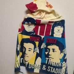 Mr.Children STADIUM TOUR1995 空(ku:)バスタオル 2025年最新】ミスチルバスタオルの人気アイテム - メルカリ