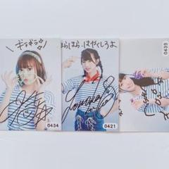 AFTERSCHOOL ジュヨン 直筆サイン入り CD ブロマイド - メルカリ