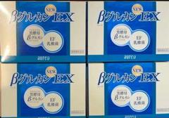 楽天市場】アウレオの通販