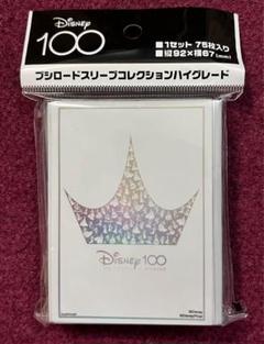 【新品未開封】Disney100 box スリーブ付き 2025年最新】disney100 boxの人気アイテム - メルカリ