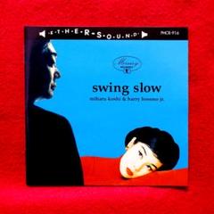 2025年最新】細野晴臣 swing slowの人気アイテム - メルカリ