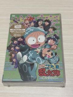 鬼レア 忍たま乱太郎第24シリーズ 全巻完結セット dvd 楽天ブックス: TVアニメ「忍たま乱太郎」 第24シリーズ - 尼子