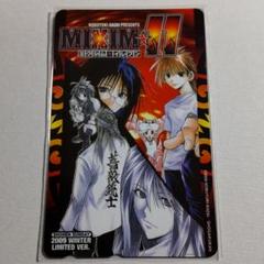 Mixim 11の中古 未使用品を探そう メルカリ Mixim 11の中古 未使用品を探そう メルカリ