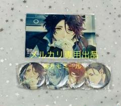 泡沫のユークロニア -trail- HMV特典 缶バッジ ポストカード セット③