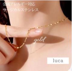 ゴールド 42cm 人気　ペタルチェーンネックレス サージカルステンレス