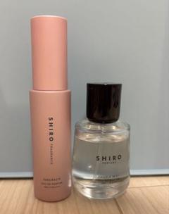 コスメまとめ売り shiro フリージアミスト SHIRO（SHIRO） フリージア ミスト ボディソープ 通販